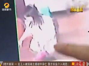 21岁女主播被杀,21岁女主播命案背后的悲剧与反思