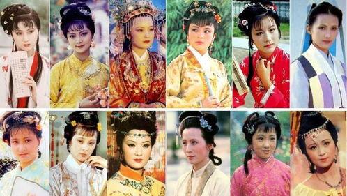 红楼梦电视剧87版演员,重温经典，重温那些熟悉的身影
