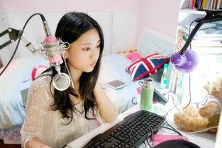 yy女主播迅雷磁力链接