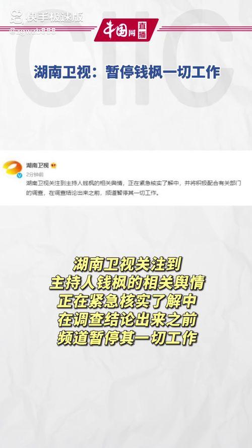 娱乐吃瓜官方入口网站,带你畅游娱乐圈的幕后风云