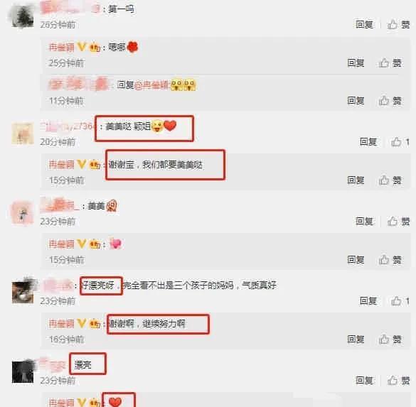 娱乐圈吃瓜群怎么找话题,轻松找到热门话题的秘诀