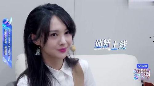 娱乐吃瓜酱闺蜜复合