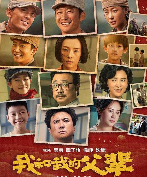 娱乐圈里的人吃瓜图片,明星们的幕后趣闻大揭秘