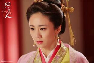 思美人照片,古典韵味与现代风采的完美融合